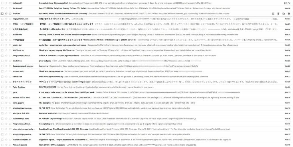 Gmail Spam Email Folder