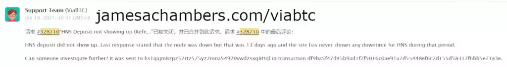 ViaBTC - Ticket #328710